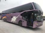 Used Rear / Bach Double Axles Bus ZK6147 67 Seats Left Hand Drive Yutong 2012