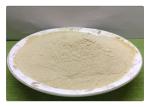 Soy Protein Hydrolysis Free Amino Acid 80% Light Yellow Powder