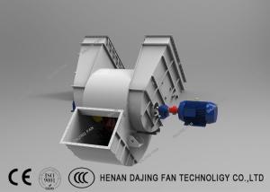 China Double Suction Power Plant Fan Id Fan In Thermal Power Plant 300kw 220v 380v wholesale