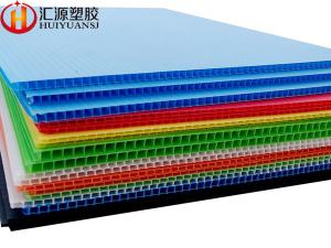 China Colorful Anti UV Correx Corrugated Plastic Sheets wholesale