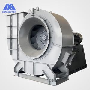 China Coupling Driving Coal Mill Stainless Steel Blower Efficient Energy Saving wholesale