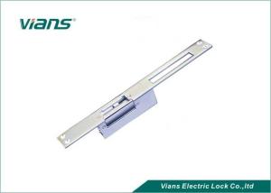 China Lock when power off Long Panel Aluminum Electric Strike Lock European Standard wholesale