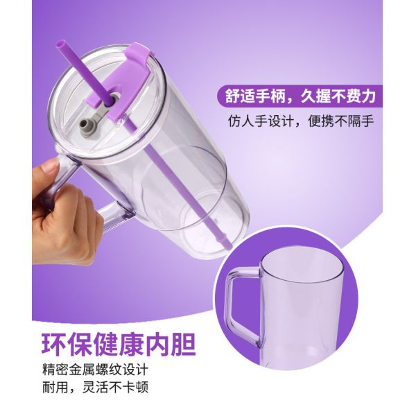 Customizable 40oz Single-layer Handle Cup Large-capacity Straw Portable Plastic Cup For Outdoor