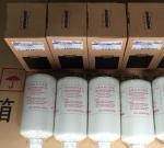 DOOSAN parts and DAEWOO parts,OILL FITERS FOR DOOSAN, 65.05510-5020,65055105020B