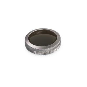 China Mavic 2 Zoom ND 16 PL Dji Lens Filters wholesale