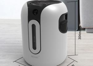 China 7L Home Use Portable Oxygen Concentrators , Mini Portable Oxygen Concentrator on sale