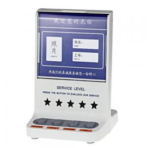 China public service Evaluation System Customer Feedback device wholesale