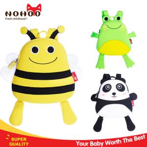 China Ultra - Light Anti Lost Kids Mini Backpack , Baby School Bags Bee Style wholesale