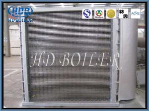 China ASME Power Station Plant Boiler Air Preheater Heat Exchange Painted Surface Treatment wholesale