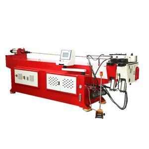 China DW-75NC NC Pipe Bending Machine for Precise and Accurate Bending wholesale