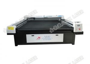 China Fashion Dress / Laser Cloth Cutting Machine Fast Cutting Speed Stable Performance wholesale