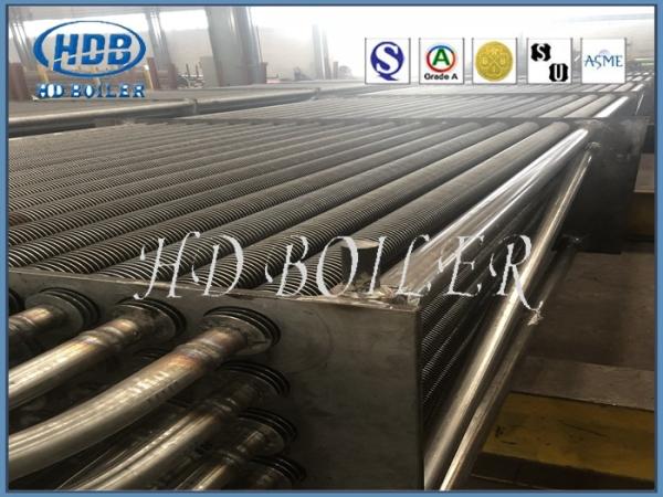 Power Station Boiler H Type Fin Tube , Carbon Steel Sprial Finned Tubes For