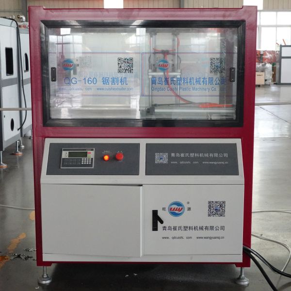 Fully Automatic PVC Water Supply Pipe Extrusion Line Plastic Drainage Pipe Manufacturing Machine