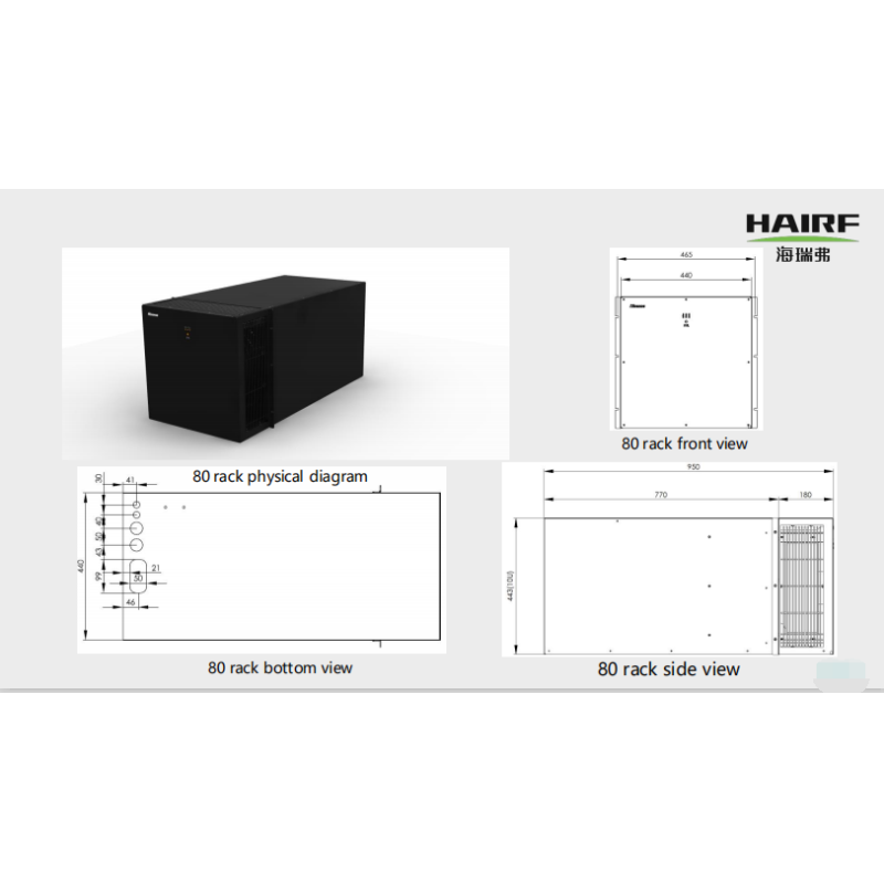 HAIRF Rack Mounted 4.2KW Precision Air Conditioner Data Center Intelligent Control
