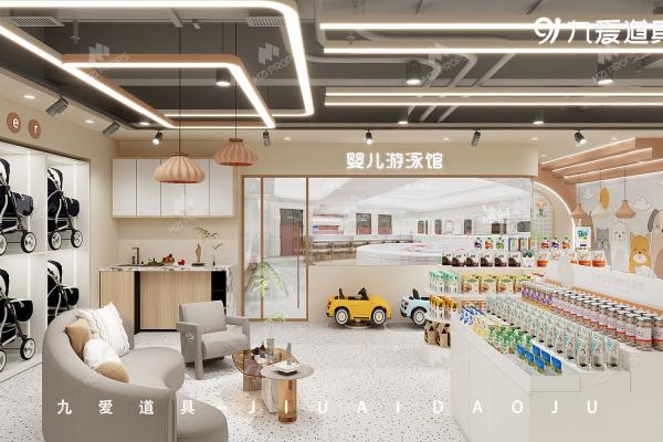 01-TXNYS001, High-Quality Maternity & Baby Store in Anhui Ma'anshan covering 247
