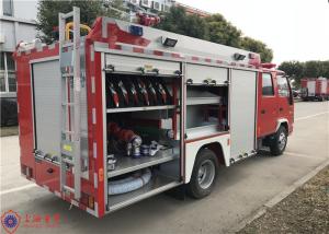 China 5 Seats Hydraulic Control Clutch Rear Mount Pump Water Tanker Fire Truck wholesale