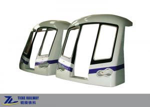 China Railcar Train Front Cover Mold Pasting Fiber Reinforced Plastic on sale