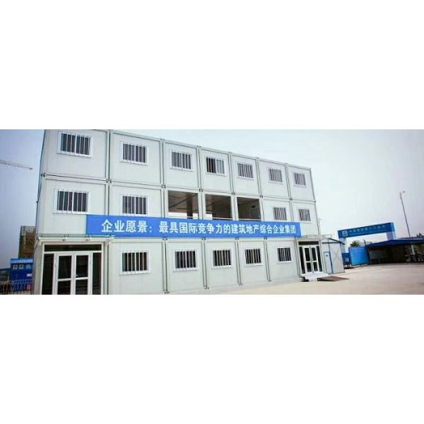 Luxury Flat Pack Container Homes , Anti Seismic Shipping Container House