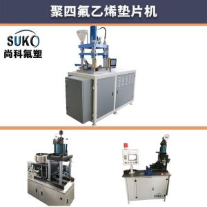 China High Performance Long Lasting Sintering Oven For PTFE Ram Rod Extruder wholesale