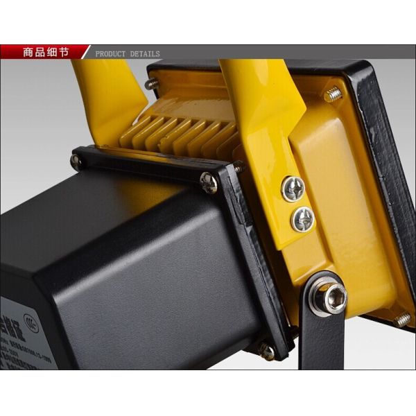 10W Rechargeable LED Flood light,IP65 led flood lamp Epistar Chip Hot Style High quality