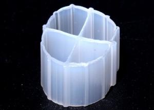 China High Efficiency White Color Floating Koi Pond Filter Media For Aquariums wholesale