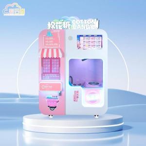 China LCD Screen Vending Cotton Candy Machine In Mall , Automatic Cotton Candy Machine Manufacturer wholesale