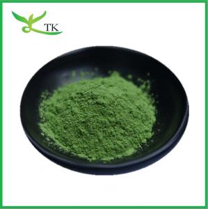China Greens Powder Superfood Barley Grass Extract Green Barley Grass Powder Bulk wholesale