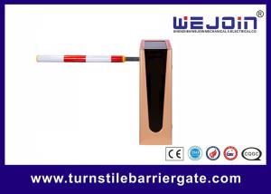 China Powder Coated Steel Automatic Barrier Gate With 3-4m Barrier Arm Length wholesale