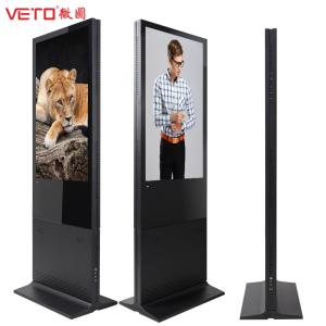China Airport Store Double Sided Digital Signage Floor Standing 16.77 Million Colors wholesale