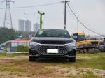 2024 BYD Han DM-I Honor 121KM Hybrid Vehicles 5 Seats 4WD Car