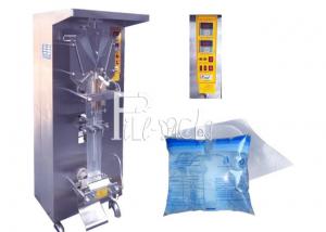 China 2100BPM Sachet Water Filling Machine wholesale