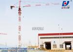 TC5011 5 Tons Building Construction Tower Crane QTZ63 Safety Equipment