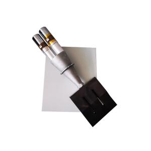 China 2000W 20khz 7001B Portable Ultrasonic Welder 110V 220V wholesale