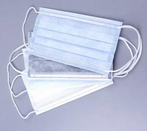 China face mask in hospital active carbon face mask 3 ply surgical face mask disposable dust mask on sale
