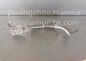 China EGR Valve Intake Pipe For JMC CARRYING 493 Euro4 1207017ABA JMC Auto Parts wholesale
