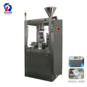 China Electric Automatic Capsule Filler With 12 Months Warranty wholesale