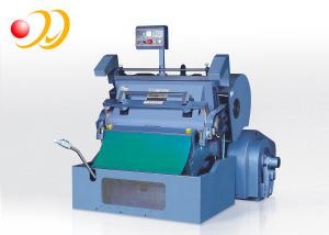 China Paper Die Cutters With CE Certification , Die Cutting Machine For Paper wholesale