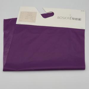 China 20D 400T Nylon Taffeta Puffer Jacket Fabric wholesale