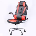 Contemporary Comfortable Gaming Chair with Headrest and Lumbar Support for