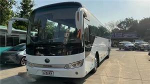 China Luxury Travel Bus 2017 Year 55seat Yutong Bus Zk6125HQ Second Hand Buss For Sale wholesale