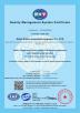 Beijing Haiber Technology Development Co., Ltd. Certifications