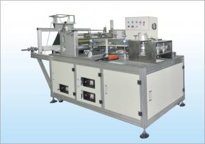 China High Precision Nonwoven Bouffant Cap Making Machine  4KW wholesale