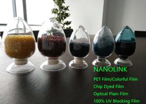 China Inorganic Nano Modified Water Vapor Barrier Masterbatch High Concentration Non Toxic wholesale