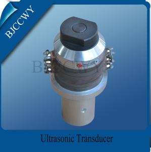 China Waterproof Ultrasonic Transducer 28KHZ 250W Supersonic Transducer For Atomizing wholesale
