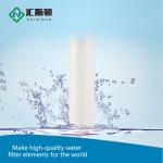 Polypropylene Water Treatment Purification Element for Industrial Hydraulic