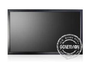 China BNC 55 Cmo Industrial LCD Displays 1920×1080 Resolution High Performance wholesale