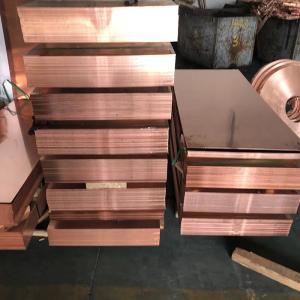 China C11000 C1100 Large Copper Sheet Metal Plate Mirror Polished Copper Sheet wholesale