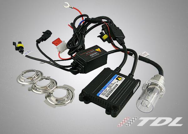 Quality 35W Motorcycle Hid Lights HID Xenon Conversion Kits H6 HID With High Voltage Power Line for sale