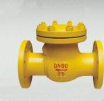 LPG Gas Emergency Shut-off Valve