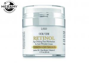 China Organic Retinol Anti Aging Skin Care Face Cream / Super Moisturizing Face Cream wholesale